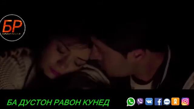 МАЧНУНМ КАРДИ 2020 ШАХОБИДДИНИ АСХОБИДДИН ТАМОШО КУНЕД ДАМ ГИРЕД смотреть онлайн