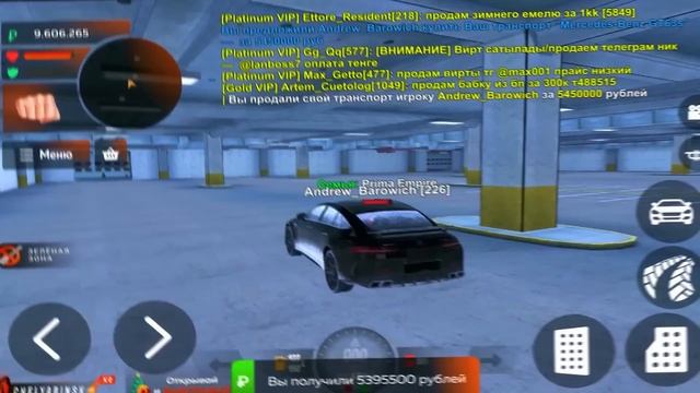ПУТЬ ПЕРЕКУПА на БЛЕК РАША с 16-20 CЕРИЮ в crmp mobile