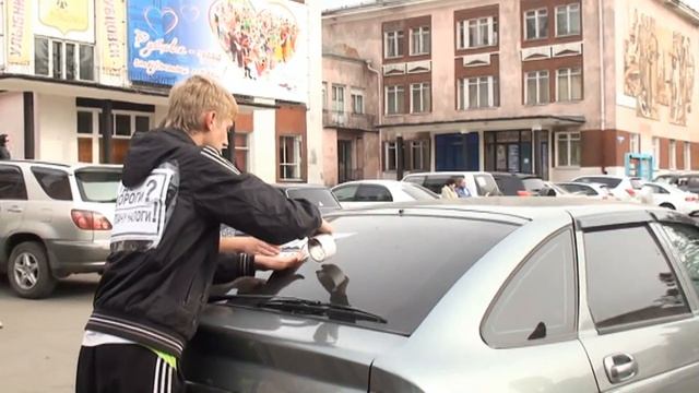 Протест.m2ts смотреть онлайн