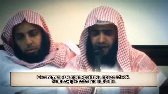 Сальман аль Утайби Сура 50 «Кaф» 16 35 смотреть онлайн