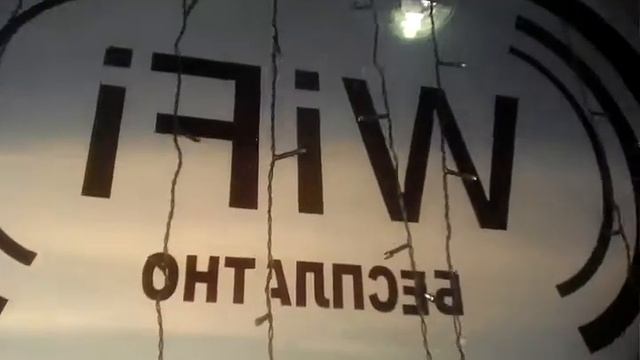 Пойти в кафе смотреть онлайн