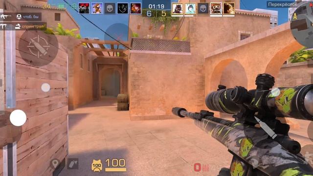 ЧТО Я ДАЛ!!! смотреть онлайн