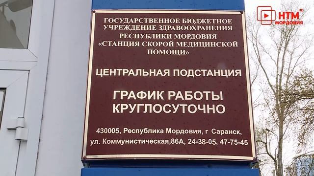 Кафе "Заимка" кормит скорую помощь. смотреть онлайн