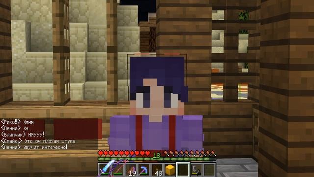 ОТКРЫВАЮ СВОЙ ОТЕЛЬ ДЛЯ БЕЗДОМНЫХ! ДЖЕКИ В БРАВЛ ТАУНЕ #32 смотреть онлайн