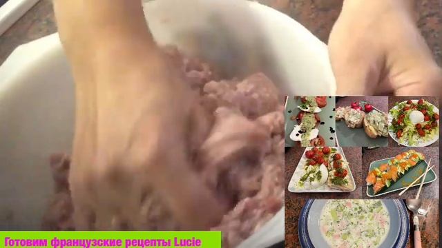 Рецепт шашлык люла кебаб вкусно и быстро #рецепт#шашлык