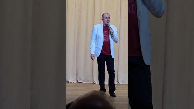 Сочи Святослав Ещенко 2023 г. смотреть онлайн