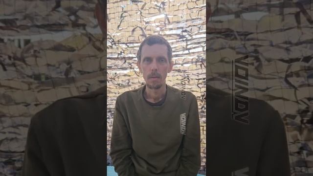 Военнопленный 💀 Бабенко Александр Владимирович смотреть онлайн