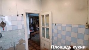 гайдара 10