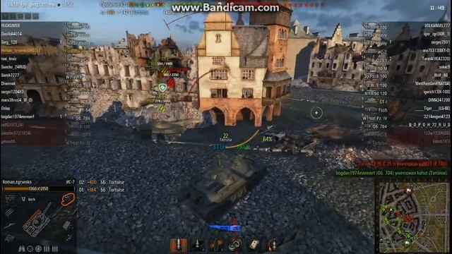 Ис-7.Бой на Руинберге. смотреть онлайн