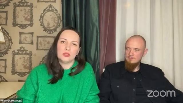 Весеннее равноденствие 2024 г.