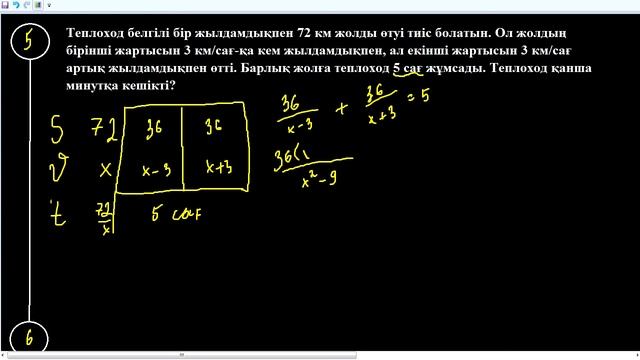 Вебинар 1-05 смотреть онлайн