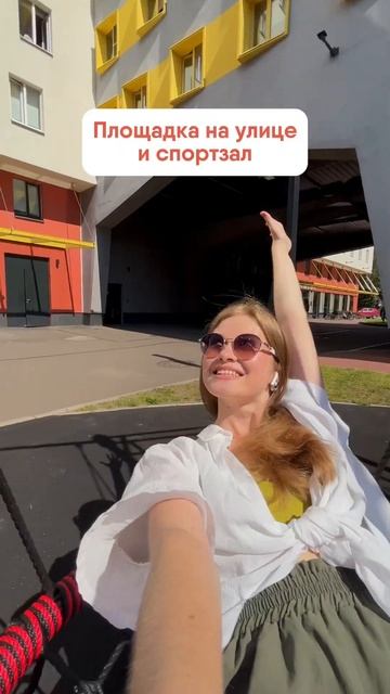 Сохраняй это видео! #отельпитер #питер #отель #отпуск2024 смотреть онлайн