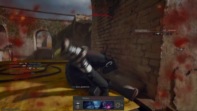 Сall of duty Онлайн Вавилон