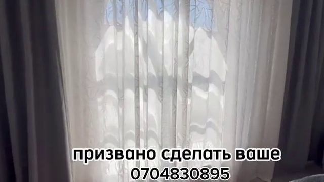 Гостевой дом "Эркин" - идеальное место для отдыха в Караколе.