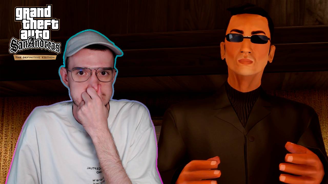 Учись плавать, салага | ГТА: Сан Андреас (GTA: San Andreas) | 18