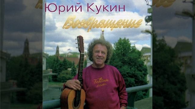 Карусель смотреть онлайн