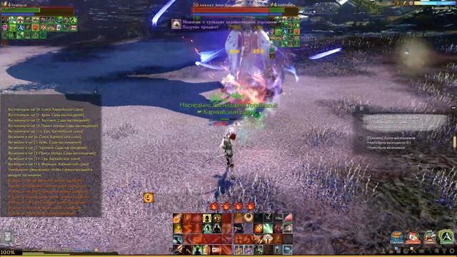 Archeage 3.5 Сады Наслаждений Белая Змея низкий уровень сложности соло смотреть онлайн