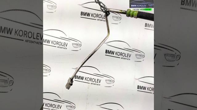 Трубка кондиционера (J24B)  Grand Vitara 9573164J00 для Suzuki Grand Vitara 3