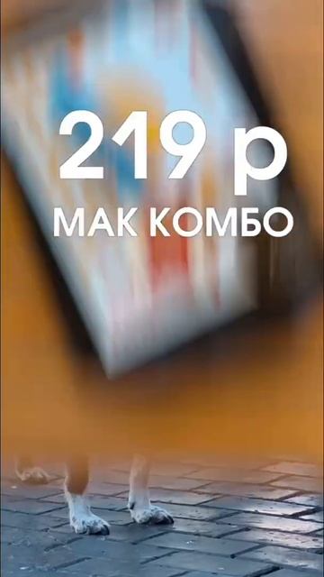 Куда сходить в Самаре? Завтрак с Кобальтом смотреть онлайн