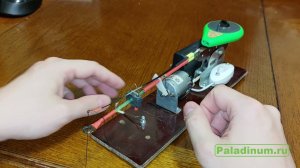 Зимняя удочка с автоподсекателем (Самоделка)