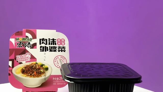 Рис-самовар HONGLU. Приготовление смотреть онлайн