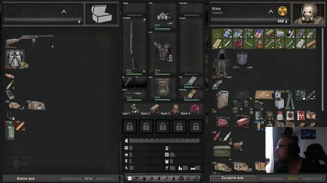 ☢️️️️Спроба №10☢️️️️Stalker GAMMA☢️️️️Нескорений☢️️️️Одинак - Візор👣1 Життя👣☢️️️️3☢️️️ смотреть онлайн