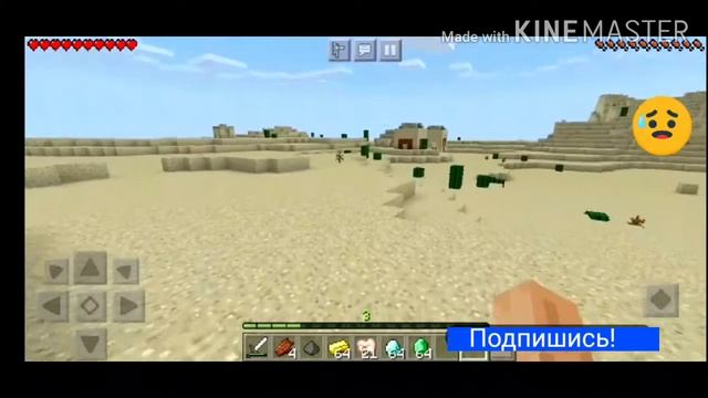 ОН ПРИСЛЕДОВАЛ МЕНЯ ОЧЕНЬ ДОЛГО... БЫТЬ ИЛИ НЕ БЫТЬ | Майнкрафт выживание потеряного в лесу смотреть онлайн