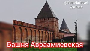 Смоленск. Что успеть посмотреть за 3 дня самостоятельно.