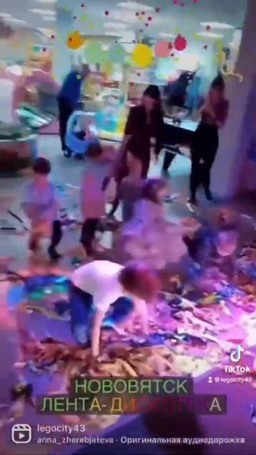 НОВОВЯТСК #киров #детскиепраздники смотреть онлайн