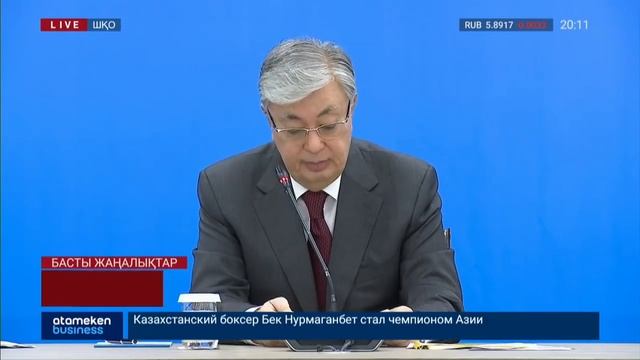 Семей қаласын дамытудың әлеуметтік бағдарламасы қабылданады смотреть онлайн