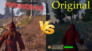 Большая ли разница (The Elder Scrolls IV: Oblivion Remastered)