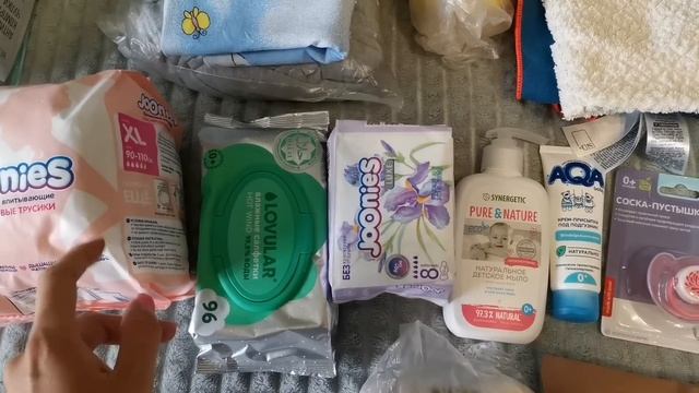 СУМКИ В РОДДОМ/ЧТО БЕРУ В РОДИЛЬНОЕ И ПОСЛЕРОДОВОЕ ОТДЕЛЕНИЕ/ ОКБ №3 г. Челябинска смотреть онлайн