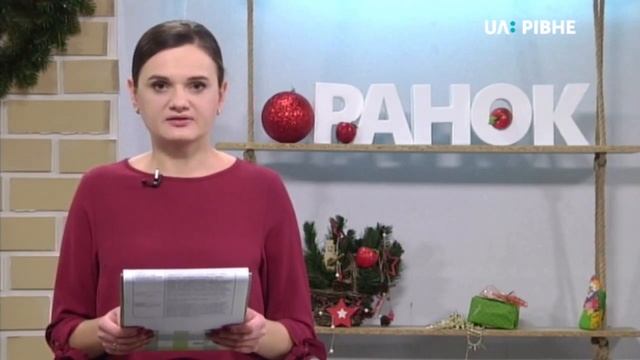 Ранкове шоу "Добрий ранок" || 14 січня 2020 смотреть онлайн