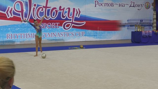 Каракулева Анна Мяч