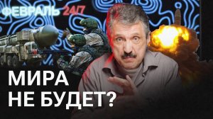 СВО без границ. Валерий Ширяев о том, как дроны стирают линию фронта