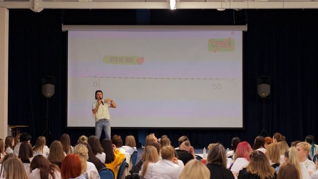 МЕЧТА. Концепция "это – моё"! #мечта #мечты #саморазвитие #лекции смотреть онлайн