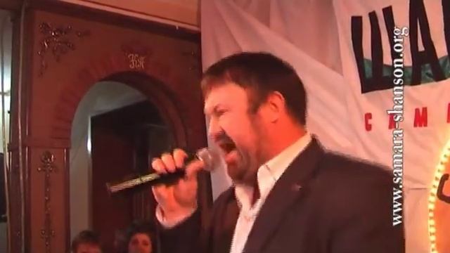 Алексей Созонов: Шестой причал (выступление в клубе "Самара-шансон") смотреть онлайн