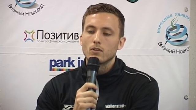 17 05 16 Флорбол смотреть онлайн