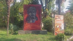 Город Сухум (Абхазия) / Проходная в санаторий МВО