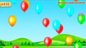 Цветные шарики для малышей лопаем #59/ Ищем Розовый/ Учим цвета и развиваем зрительное внимание/ рзв