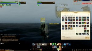 aRCHEAGE Квест на большое пугало