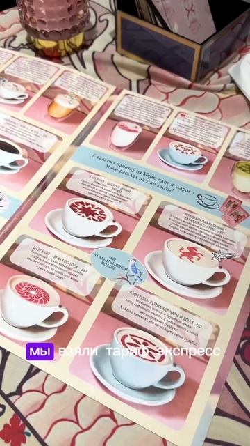 Петровка 30/7 #блог #обзор #еда #кудасходитьвмоскве #ресторан #фудблогер #десерт #кафе #клуб смотреть онлайн