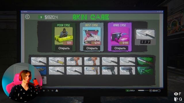 УЛУЧШИЛ БИЗНЕС ЗА КОПЕЙКИ! ПРОЦВЕТАНИЕ МОЕГО КАФЕ В INTERNET CAFE SIMULATOR 2 смотреть онлайн