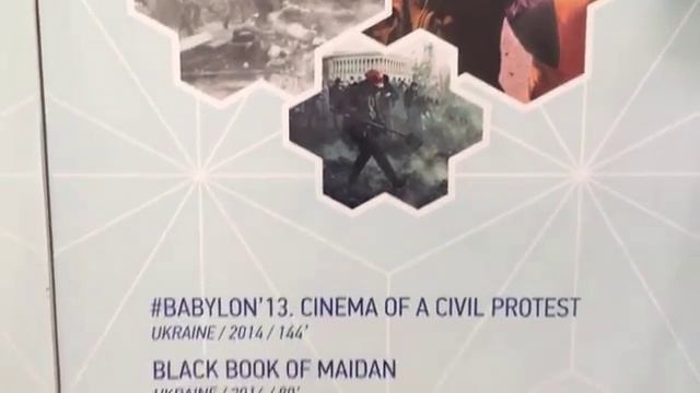 Уп2 смотреть онлайн