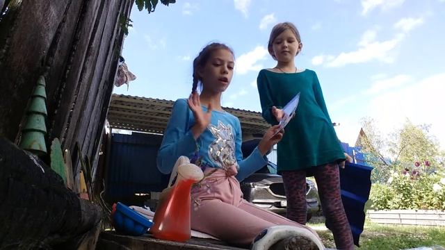 челендж играем в кафе 1 часть смотреть онлайн