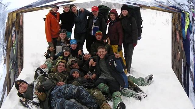 АГИК туристы смотреть онлайн