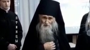 О.Илий о вечности