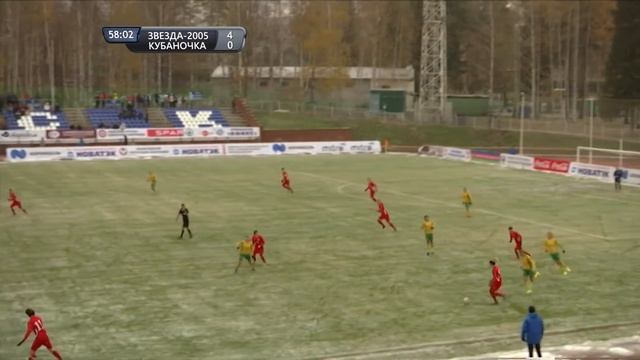 Забитые голы в финале Кубка России 2016 г смотреть онлайн