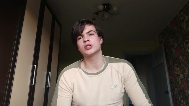 Как делать гелик