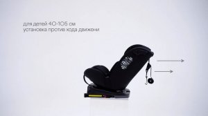 Автокресло 0-36 кг Kidzi Spin 360 i-SIZE видео обзор